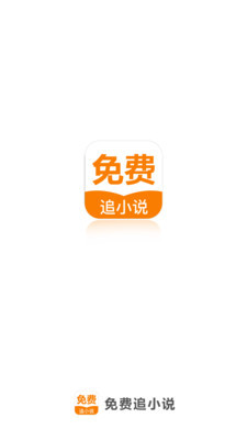 菲律宾大学排名怎么样