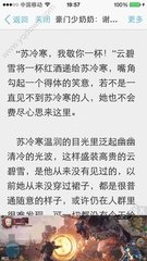 菲律宾金牌拳王名单 拳王多少岁了